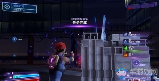 《混亂特工》全劇情流程圖文攻略