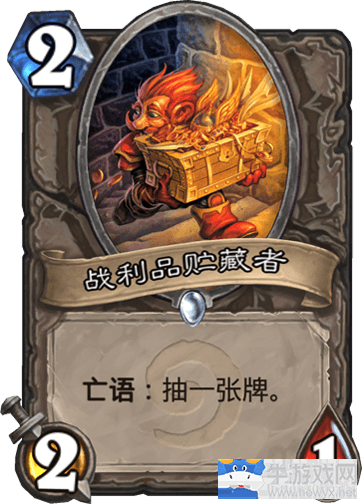 《爐石傳說》外服亡語野獸獵卡組介紹