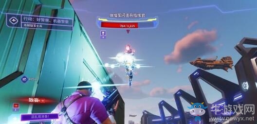 《混亂特工》全劇情流程圖文攻略