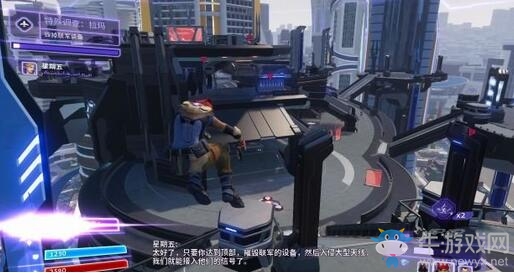 《混亂特工》全劇情流程圖文攻略