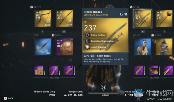 《刺客信條：起源》全新系統(tǒng)詳細(xì)介紹