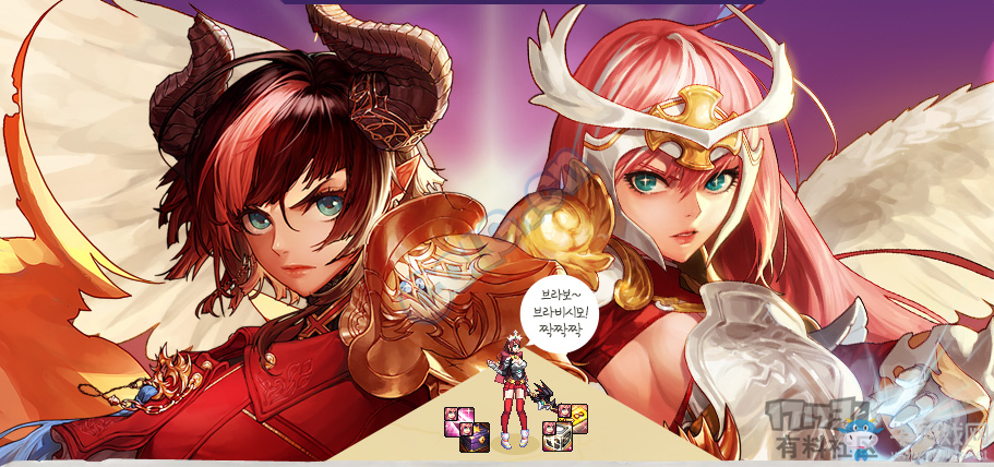 《DNF》韓服龍騎士帕拉丁二覺紀念活動內容