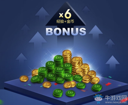 《LOL》2017六周年戰斗之夜活動