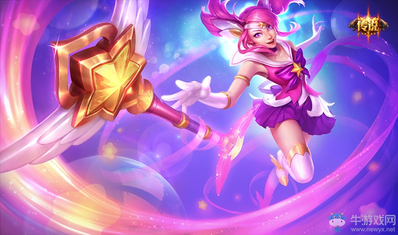 《LOL》星之守護者2016限時五折