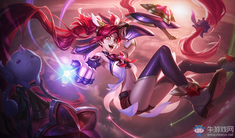 《LOL》星之守護者2016限時五折