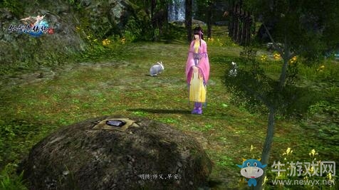 《仙劍奇?zhèn)b傳6》steam配置要求