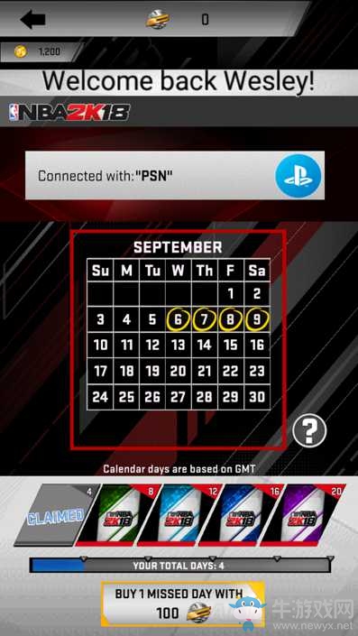 《NBA 2K18》賺取VC點(diǎn)方法介紹