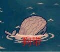 《饑荒：海難》怪物屬性掉落一覽