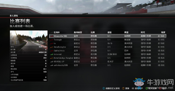 《F1 2017》模式詳細(xì)介紹
