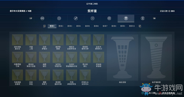 《F1 2017》模式詳細(xì)介紹