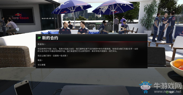 《F1 2017》模式詳細(xì)介紹