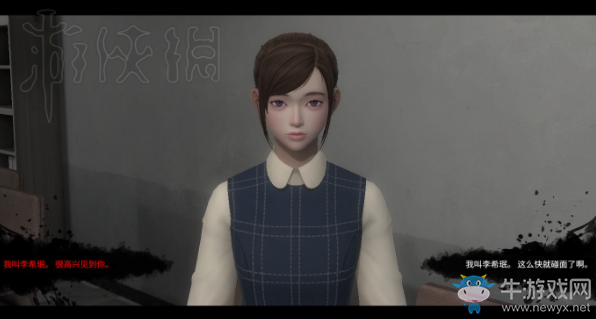《白色情人節(jié)：校園迷宮》小英結(jié)局達(dá)成攻略