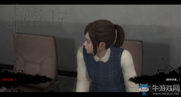 《白色情人節(jié)：校園迷宮》小英結(jié)局達(dá)成攻略