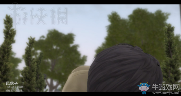 《白色情人節(jié)：校園迷宮》小英結(jié)局達(dá)成攻略