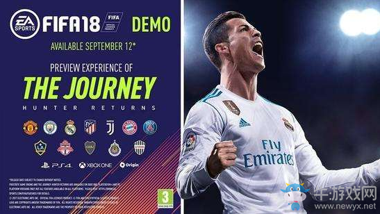 《FIFA 18》黑屏閃退解決方法介紹