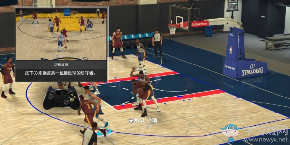 《NBA 2K18》全動作指令按鍵介紹