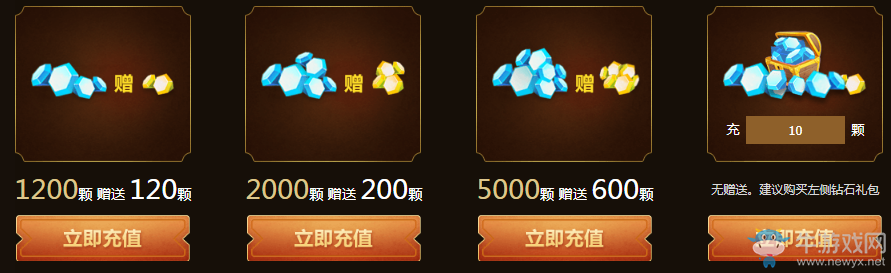 《LOL》?？怂箍萍寄Хㄒ?超稀有限定等你抽