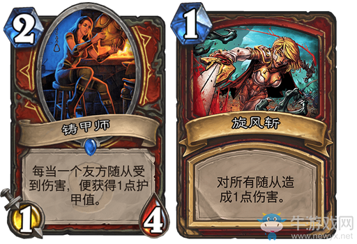 《爐石傳說》亡者之牌狂野恩佐斯防戰卡組推薦