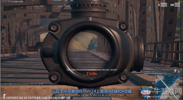 《絕地求生：大逃殺》Mini-14怎么用？