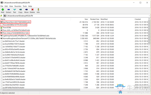 《NBA 2K18》地板轉(zhuǎn)換方法攻略