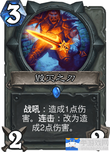 《爐石傳說》快節(jié)奏盜賊卡組推薦