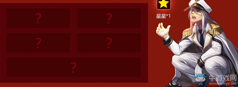 《DNF》守護(hù)熱愛(ài) 領(lǐng)深淵票+黑鉆