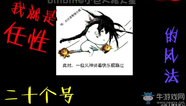 《DNF》最新搬磚地圖收益表 8小時(shí) 4000W