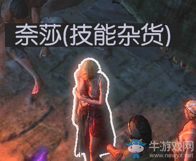 《流放之路》3.0圣堂武僧判官刀刃亂舞BD推薦