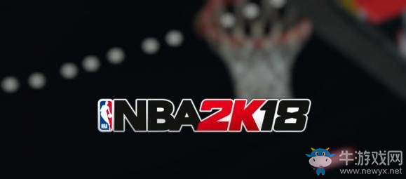 《NBA 2K18》實(shí)用技巧匯總