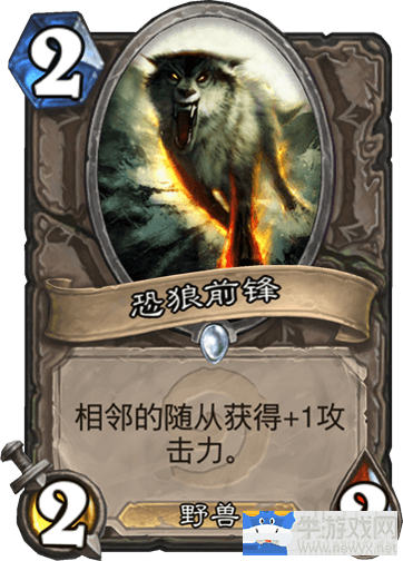 《爐石傳說》登頂獵人卡組推薦