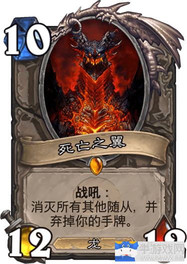 《爐石傳說》天梯極巴牧卡組推薦