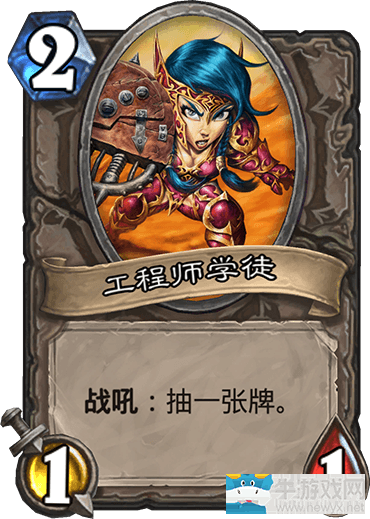 《爐石傳說》天梯任務(wù)賊卡組推薦