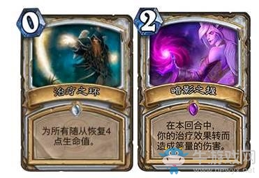 《爐石傳說》天梯極巴牧卡組推薦