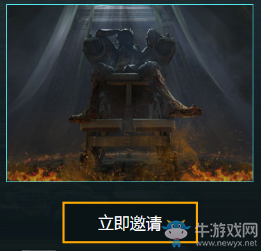 《逆戰(zhàn)》黃金回歸季 回歸得好禮