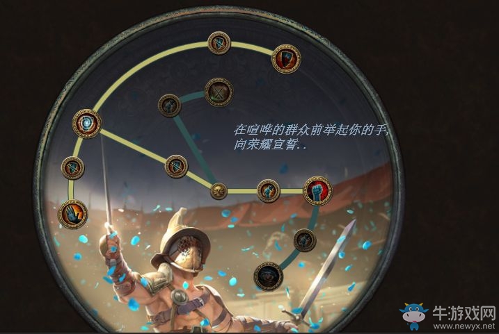 《流放之路》3.0流血格擋衛(wèi)士完全體BD推薦