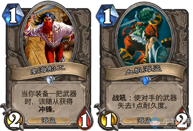 《爐石傳說》狂野打臉獵卡組推薦