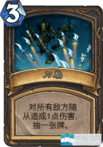 《爐石傳說》亡語DK青玉賊卡組推薦