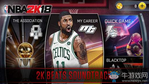 《NBA 2K18》堅韌得分手徽章快速解鎖方法介紹