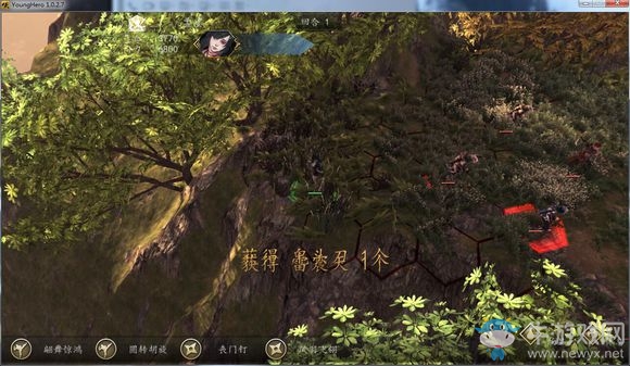 《俠客風(fēng)云傳：前傳》DLC幽冥路全關(guān)卡隱藏道具分享