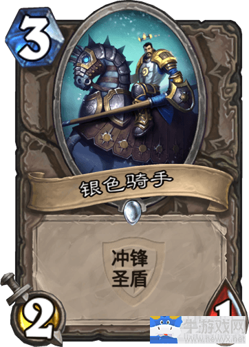 《爐石傳說》狂野快節(jié)奏海盜賊卡組推薦