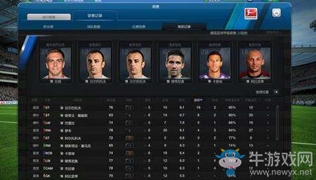 《FIFA 18》無法進(jìn)入游戲解決方法