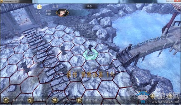 《俠客風(fēng)云傳：前傳》DLC幽冥路全關(guān)卡隱藏道具分享