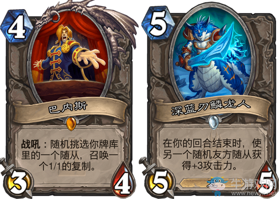 《爐石傳說》最新奧秘獵卡組推薦