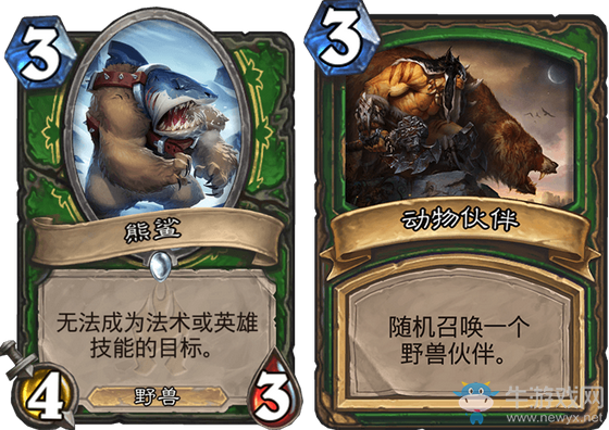 《爐石傳說》狂野廉價中速獵卡組推薦