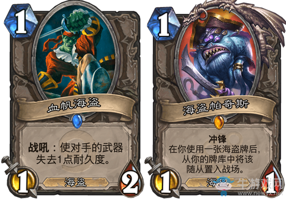 《爐石傳說》最新奧秘獵卡組推薦