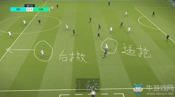 《實(shí)況足球2018》快攻戰(zhàn)術(shù)打法圖文攻略