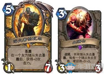 《爐石傳說(shuō)》強(qiáng)力中速圣盾騎卡組推薦