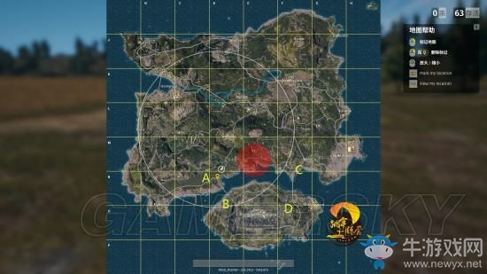 《絕地求生：大逃殺》橋頭打劫方法介紹