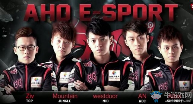 《LOL》S7全球總決賽參賽戰隊介紹