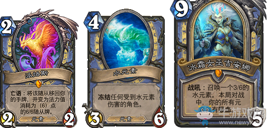 《爐石傳說》狂野DK宇宙法卡組推薦